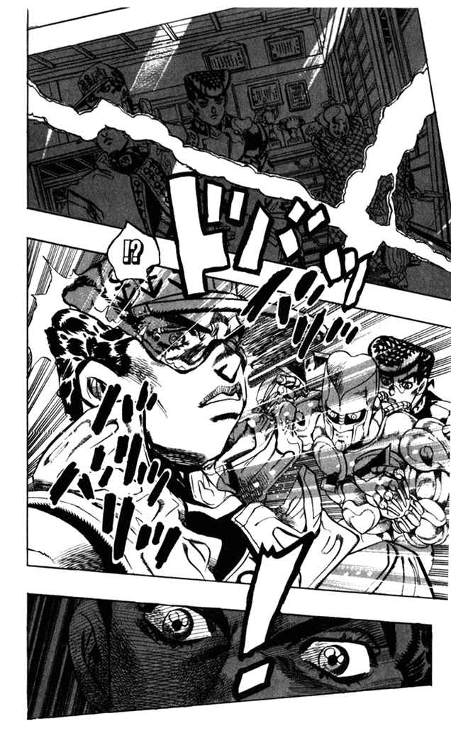 Page 16 Chapter 101 JoJos Bizarre Adventure Part 4 - Diamond is Unbreakable