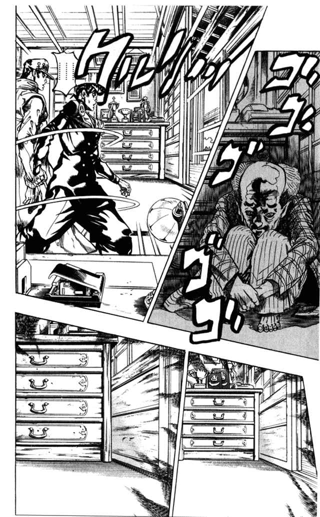 Page 2 Chapter 101 JoJos Bizarre Adventure Part 4 - Diamond is Unbreakable
