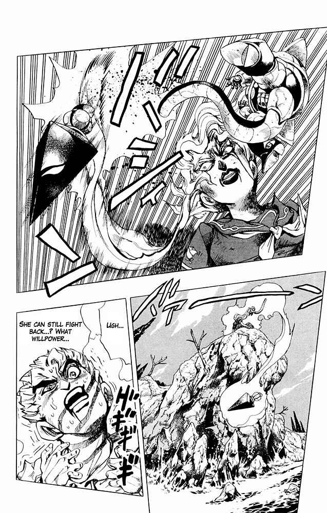 Page 7 Chapter 37 JoJos Bizarre Adventure Part 4 - Diamond is Unbreakable