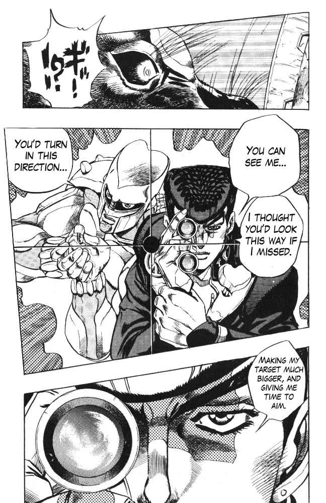 Page 17 Chapter 64 JoJos Bizarre Adventure Part 4 - Diamond is Unbreakable