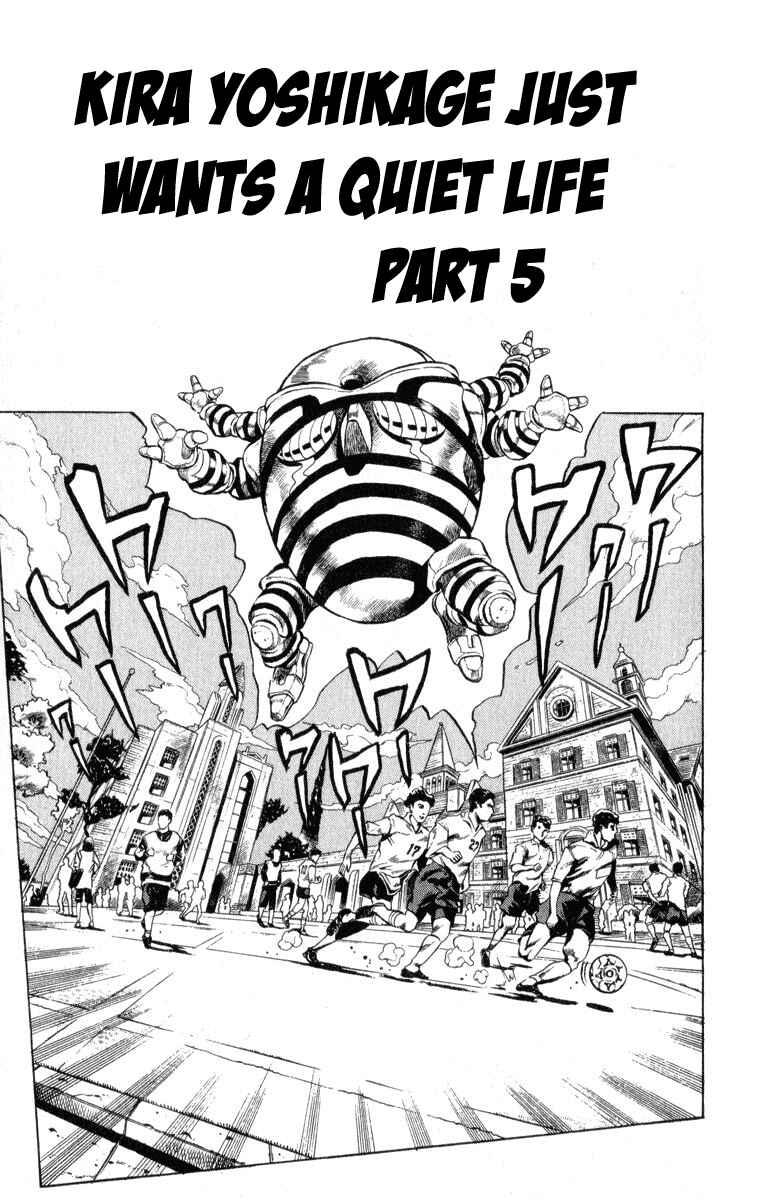 Page 1 Chapter 81 JoJos Bizarre Adventure Part 4 - Diamond is Unbreakable