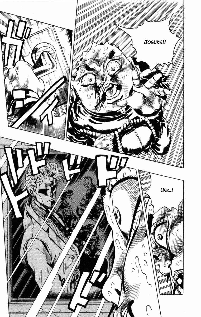Page 13 Chapter 81 JoJos Bizarre Adventure Part 4 - Diamond is Unbreakable