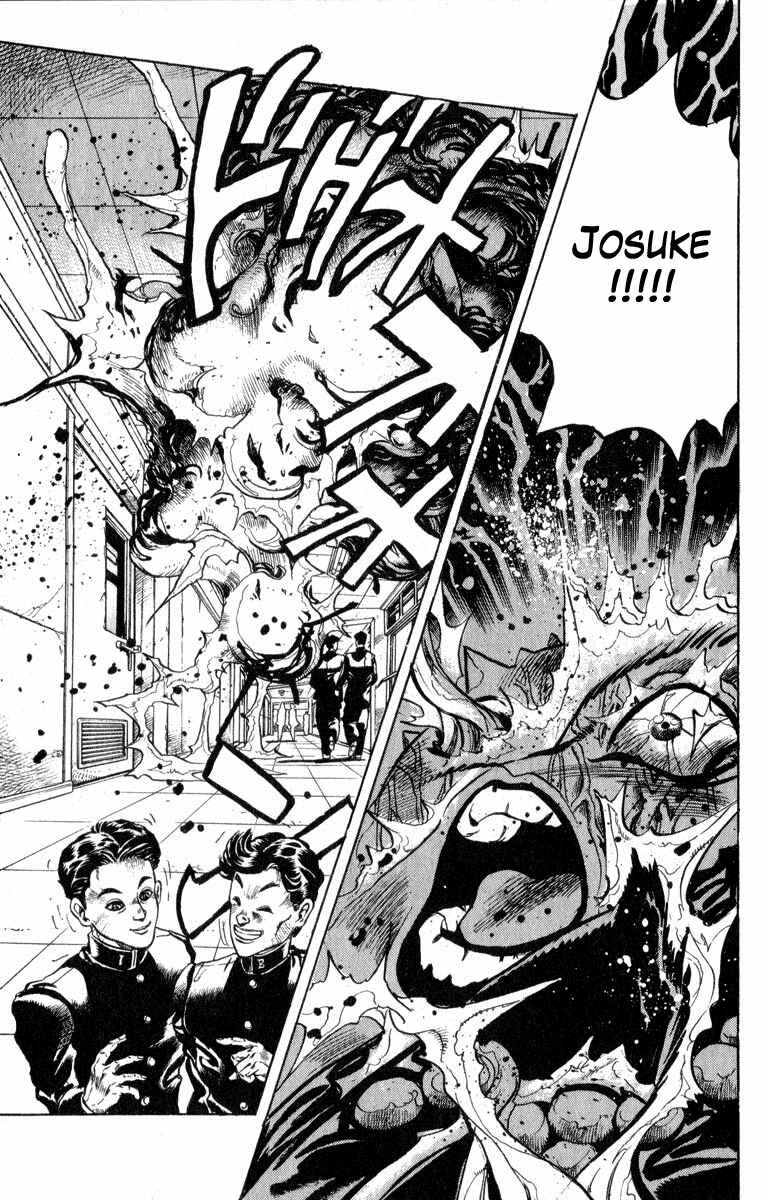 Page 17 Chapter 81 JoJos Bizarre Adventure Part 4 - Diamond is Unbreakable