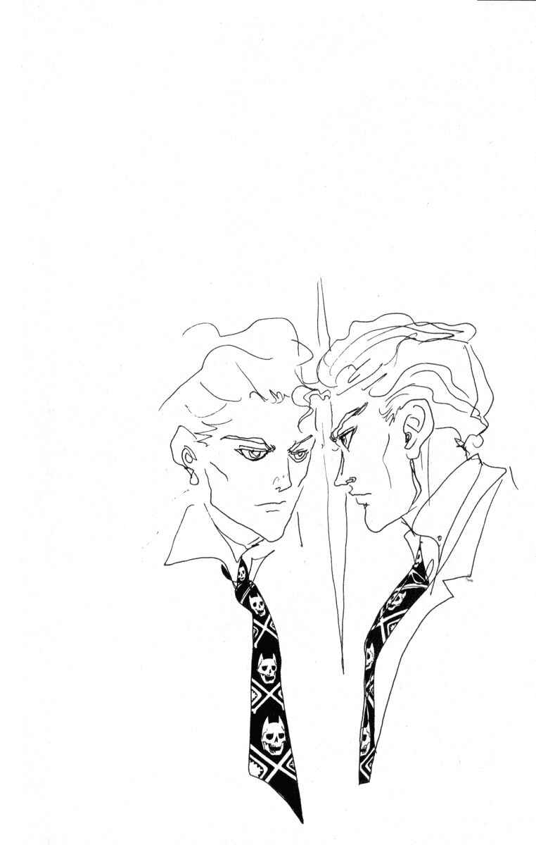 Page 20 Chapter 81 JoJos Bizarre Adventure Part 4 - Diamond is Unbreakable