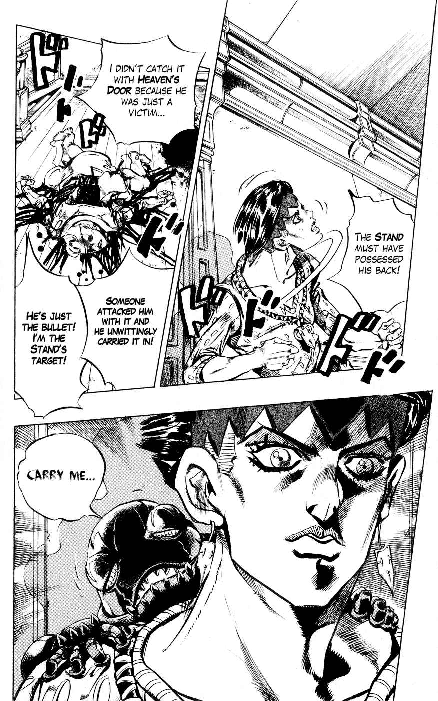 Page 13 Chapter 148 JoJos Bizarre Adventure Part 4 - Diamond is Unbreakable