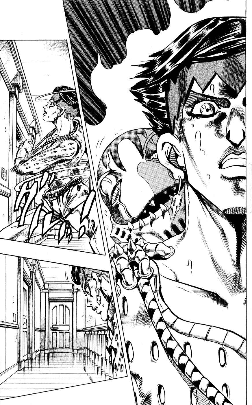 Page 14 Chapter 148 JoJos Bizarre Adventure Part 4 - Diamond is Unbreakable