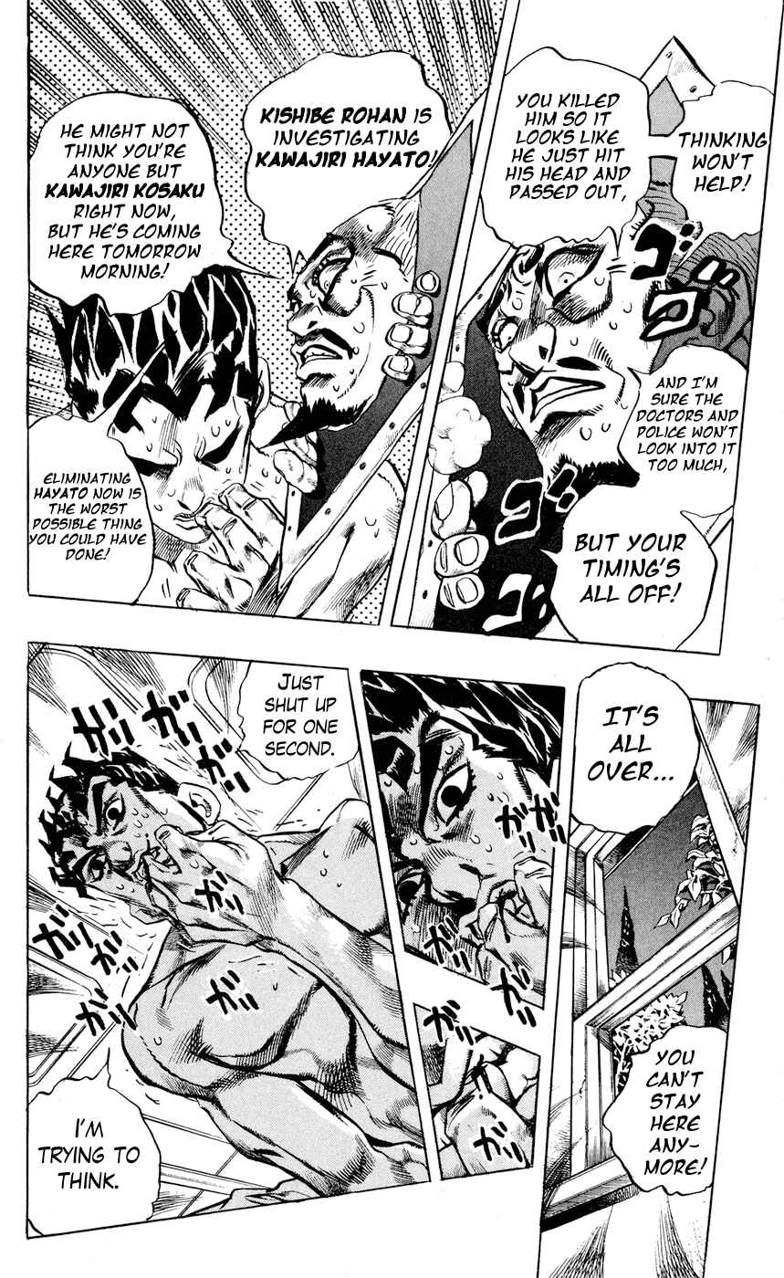 Page 13 Chapter 153 JoJos Bizarre Adventure Part 4 - Diamond is Unbreakable