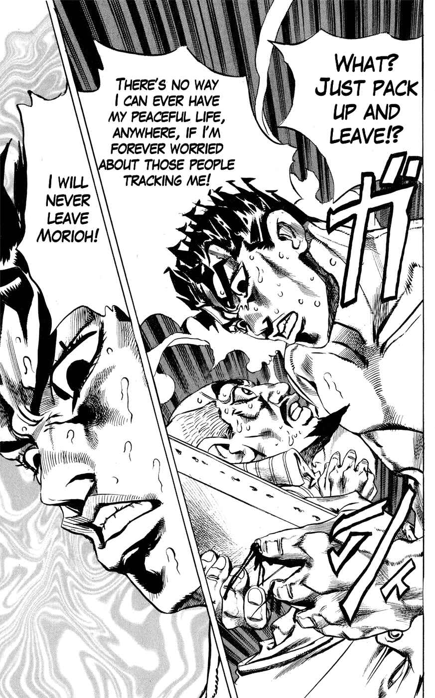 Page 16 Chapter 153 JoJos Bizarre Adventure Part 4 - Diamond is Unbreakable