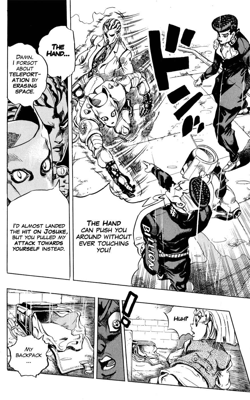 Page 13 Chapter 162 JoJos Bizarre Adventure Part 4 - Diamond is Unbreakable