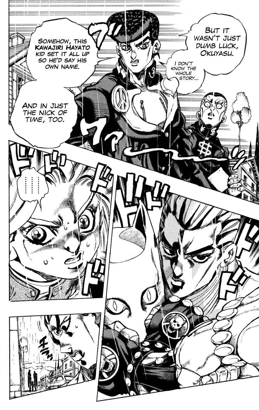 Page 3 Chapter 162 JoJos Bizarre Adventure Part 4 - Diamond is Unbreakable