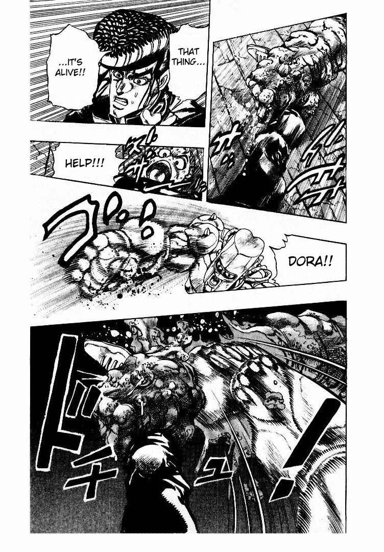 Page 11 Chapter 16 JoJos Bizarre Adventure Part 4 - Diamond is Unbreakable