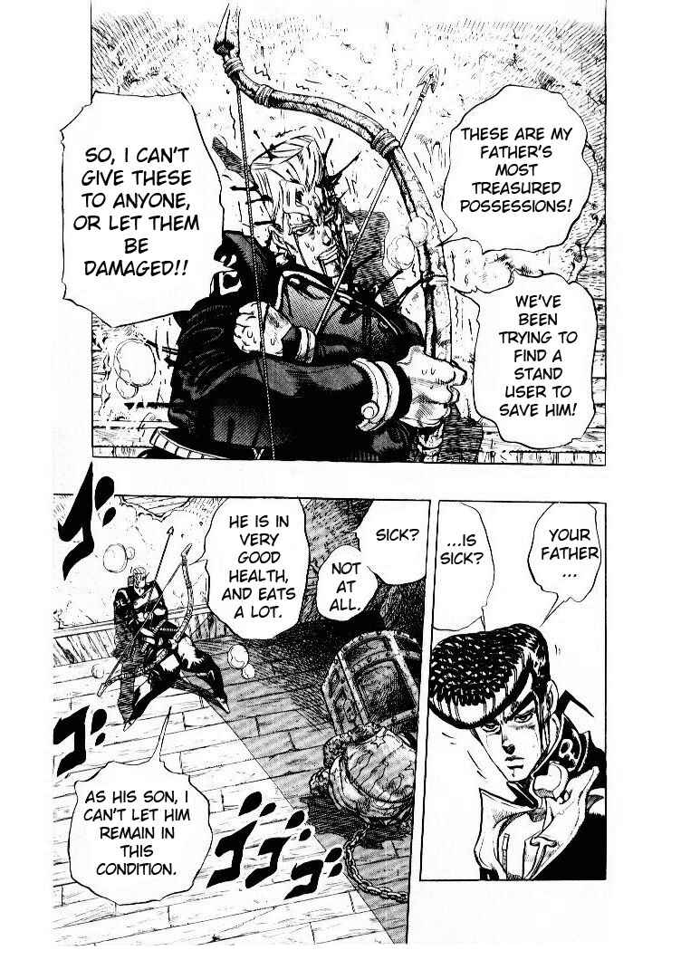 Page 17 Chapter 16 JoJos Bizarre Adventure Part 4 - Diamond is Unbreakable