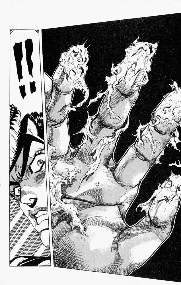 Page 12 Chapter 39 JoJos Bizarre Adventure Part 4 - Diamond is Unbreakable
