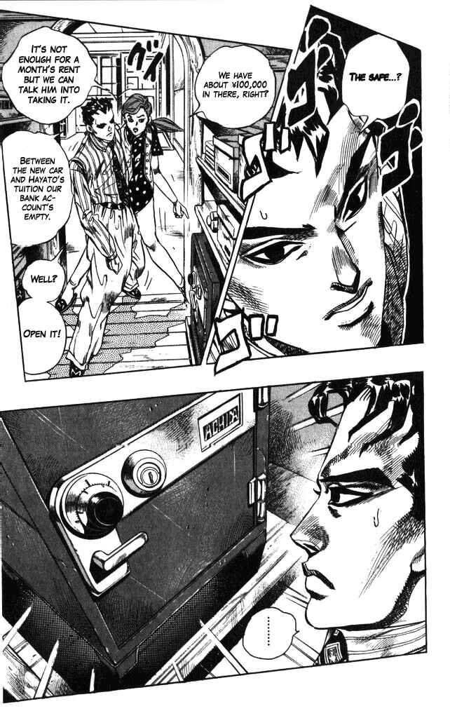 Page 17 Chapter 105 JoJos Bizarre Adventure Part 4 - Diamond is Unbreakable