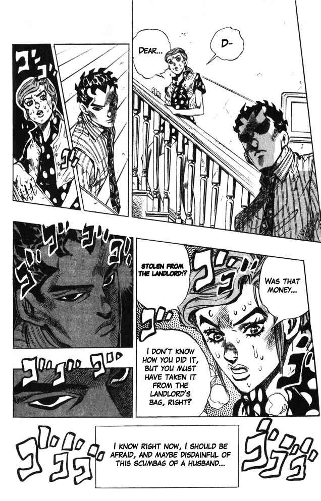 Page 24 Chapter 105 JoJos Bizarre Adventure Part 4 - Diamond is Unbreakable