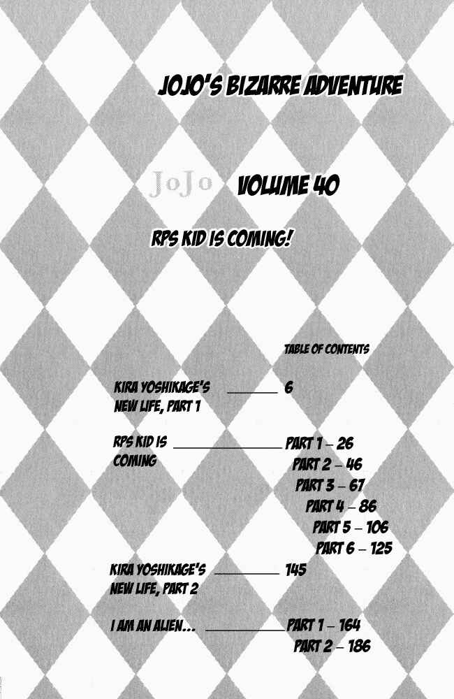 Page 6 Chapter 105 JoJos Bizarre Adventure Part 4 - Diamond is Unbreakable