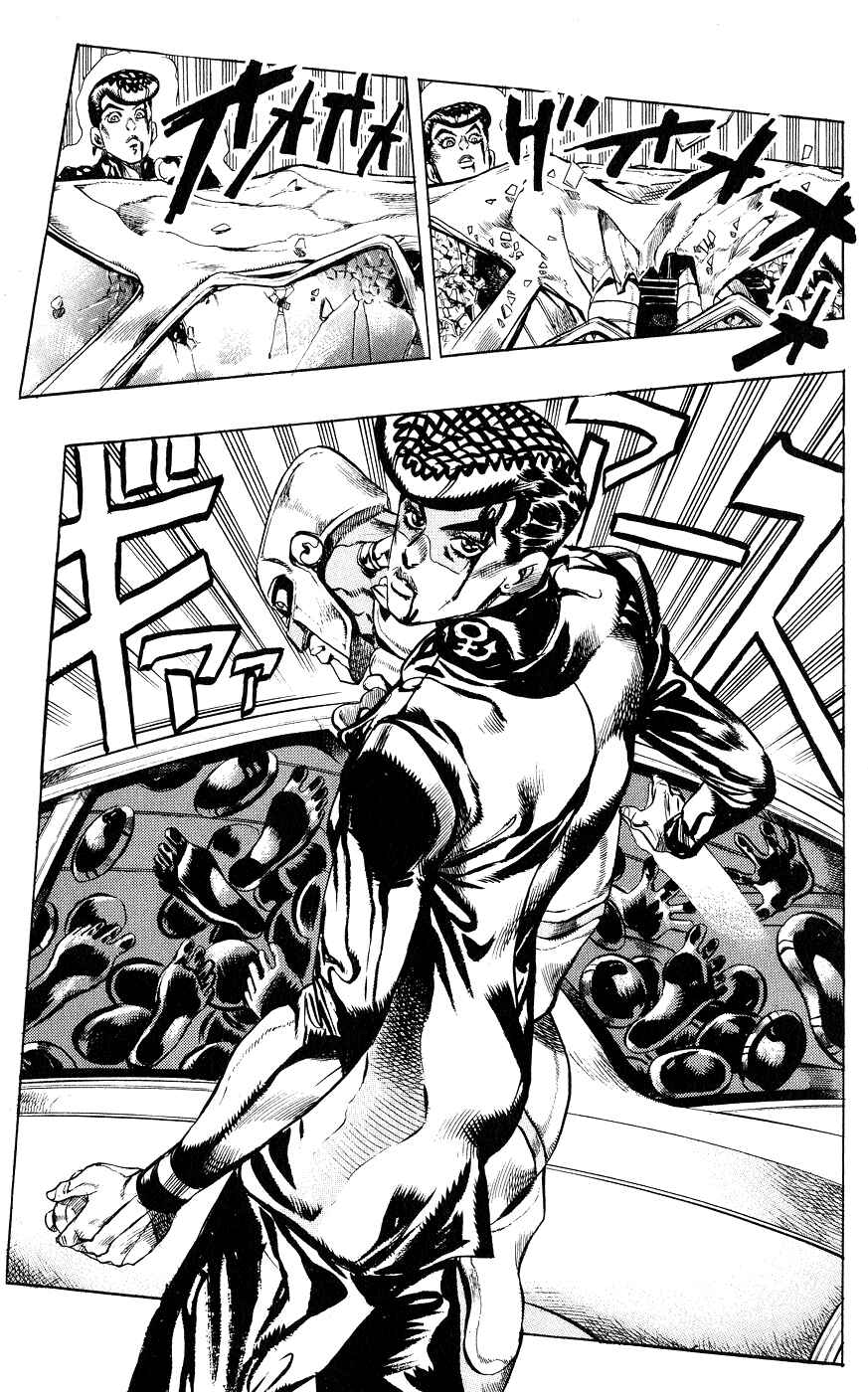 Page 18 Chapter 124 JoJos Bizarre Adventure Part 4 - Diamond is Unbreakable
