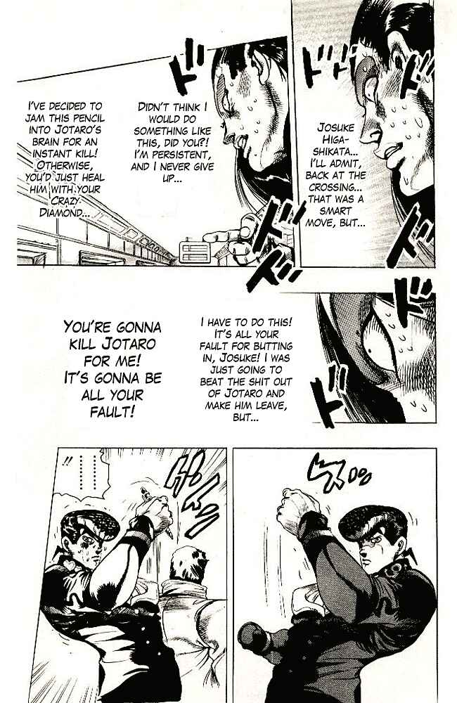 Page 14 Chapter 28 JoJos Bizarre Adventure Part 4 - Diamond is Unbreakable