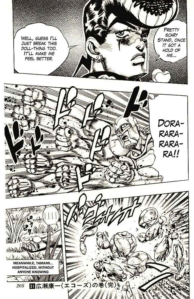 Page 20 Chapter 28 JoJos Bizarre Adventure Part 4 - Diamond is Unbreakable