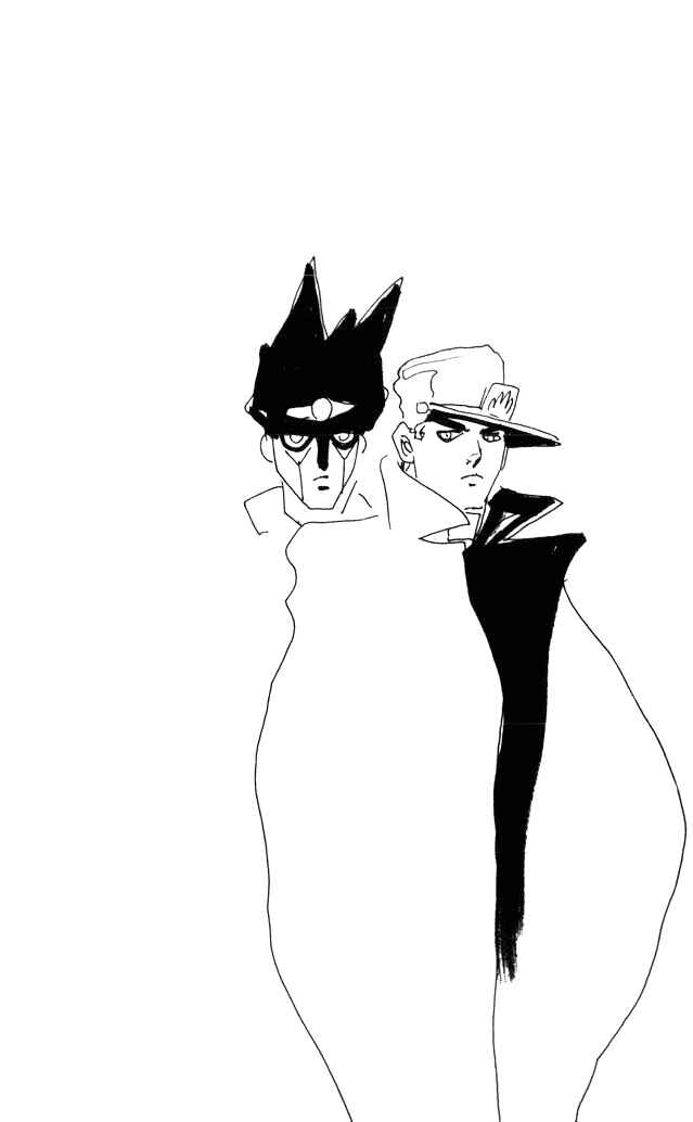 Page 20 Chapter 92 JoJos Bizarre Adventure Part 4 - Diamond is Unbreakable