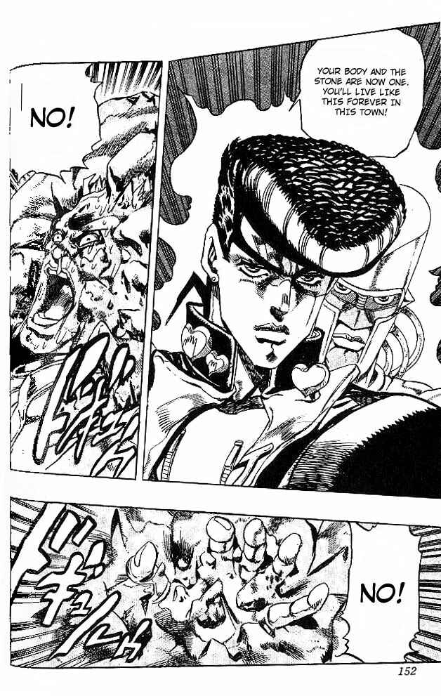 Page 20 Chapter 7 JoJos Bizarre Adventure Part 4 - Diamond is Unbreakable
