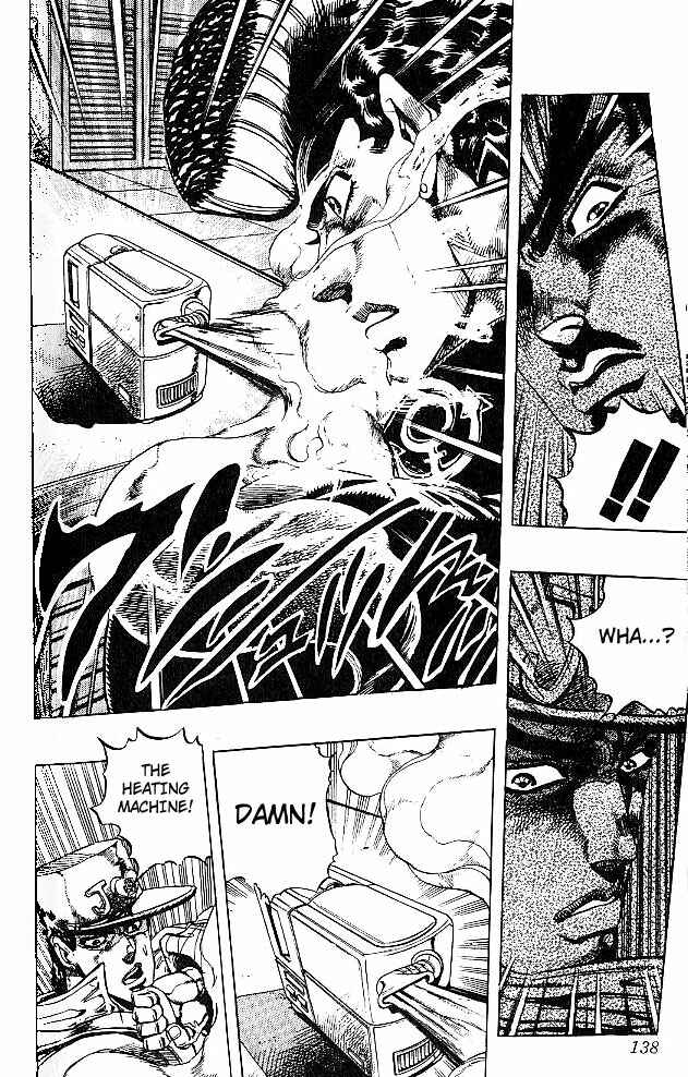 Page 6 Chapter 7 JoJos Bizarre Adventure Part 4 - Diamond is Unbreakable
