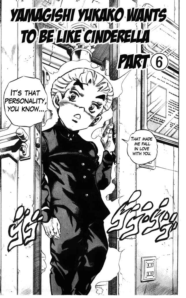 Page 1 Chapter 88 JoJos Bizarre Adventure Part 4 - Diamond is Unbreakable