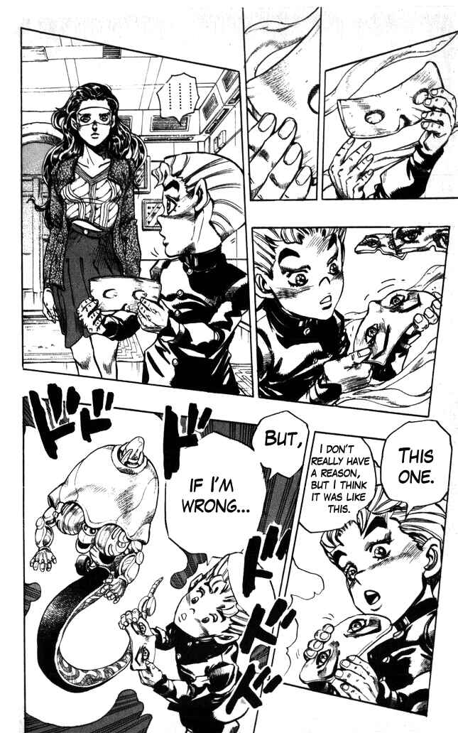 Page 14 Chapter 88 JoJos Bizarre Adventure Part 4 - Diamond is Unbreakable