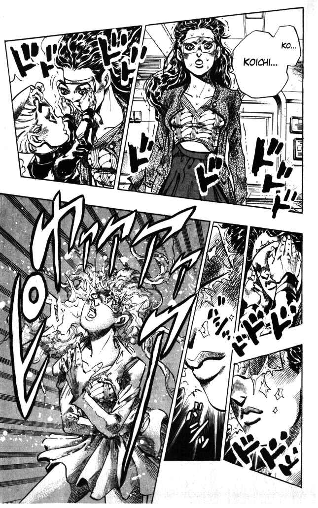 Page 17 Chapter 88 JoJos Bizarre Adventure Part 4 - Diamond is Unbreakable