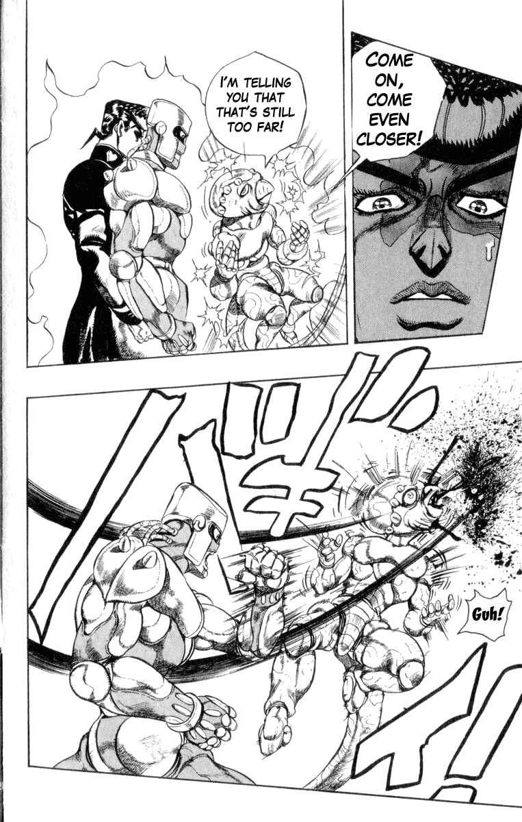 Page 11 Chapter 42 JoJos Bizarre Adventure Part 4 - Diamond is Unbreakable