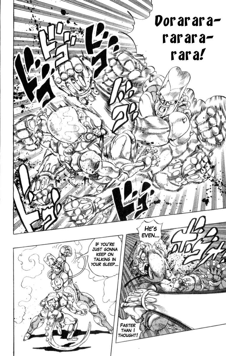 Page 13 Chapter 42 JoJos Bizarre Adventure Part 4 - Diamond is Unbreakable