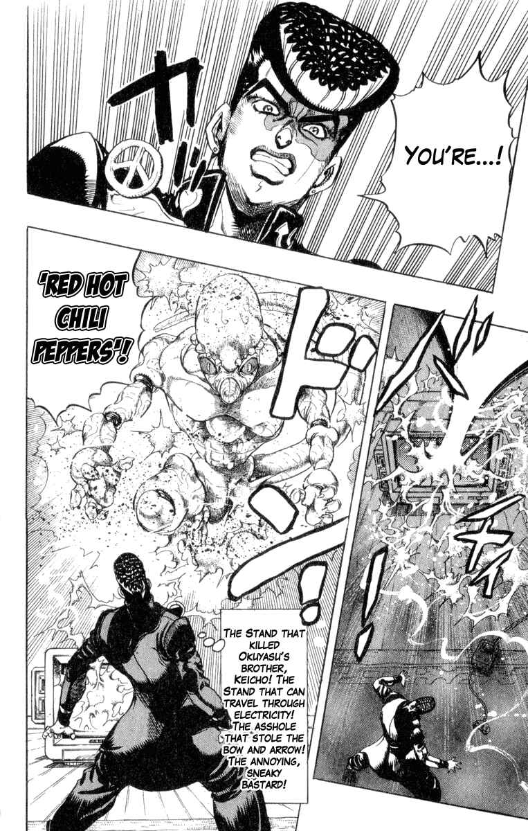 Page 7 Chapter 42 JoJos Bizarre Adventure Part 4 - Diamond is Unbreakable