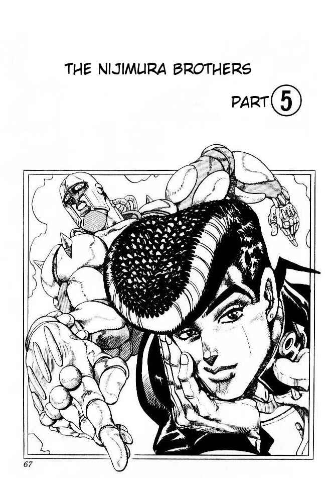 Page 1 Chapter 13 JoJos Bizarre Adventure Part 4 - Diamond is Unbreakable