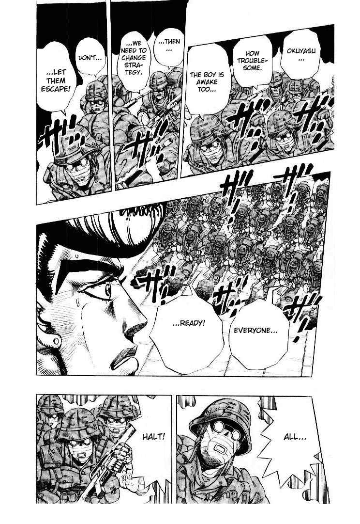 Page 12 Chapter 13 JoJos Bizarre Adventure Part 4 - Diamond is Unbreakable