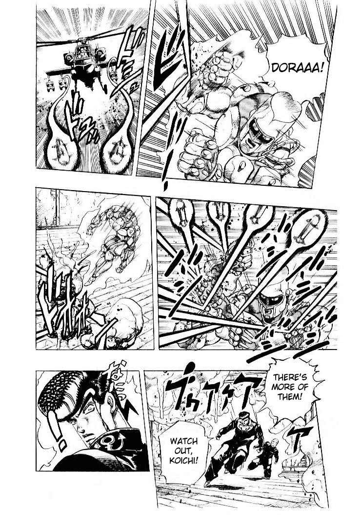 Page 18 Chapter 13 JoJos Bizarre Adventure Part 4 - Diamond is Unbreakable