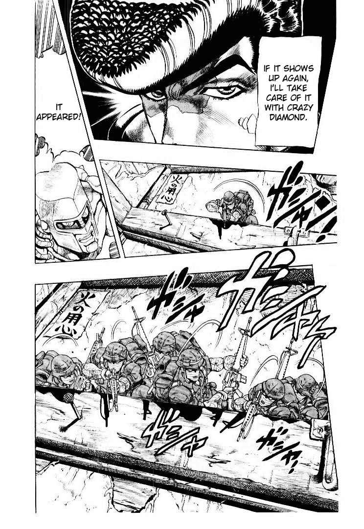 Page 6 Chapter 13 JoJos Bizarre Adventure Part 4 - Diamond is Unbreakable