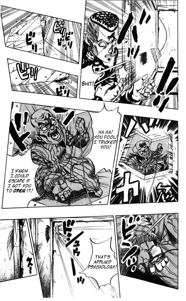 Page 15 Chapter 103 JoJos Bizarre Adventure Part 4 - Diamond is Unbreakable