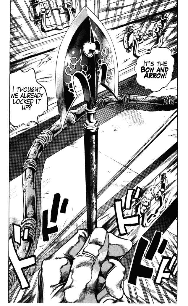 Page 17 Chapter 103 JoJos Bizarre Adventure Part 4 - Diamond is Unbreakable
