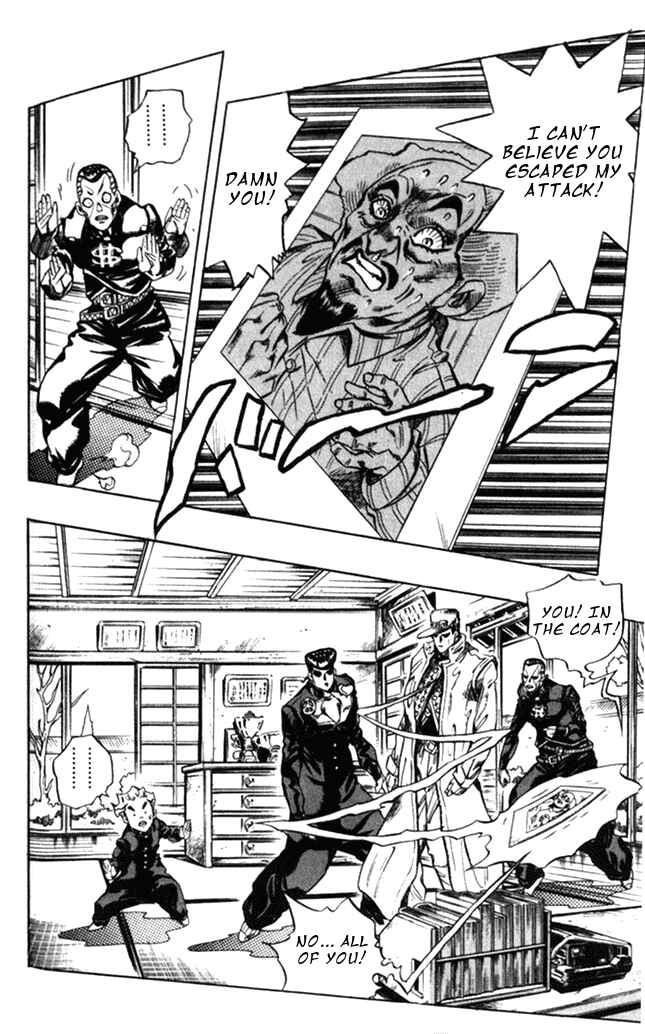 Page 2 Chapter 103 JoJos Bizarre Adventure Part 4 - Diamond is Unbreakable