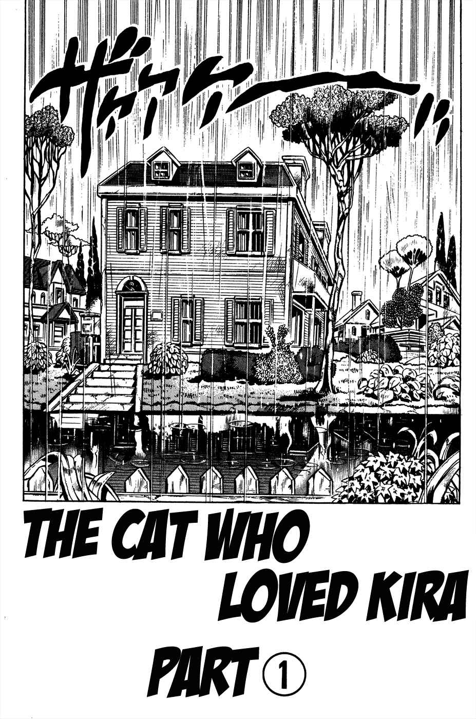 Page 1 Chapter 127 JoJos Bizarre Adventure Part 4 - Diamond is Unbreakable