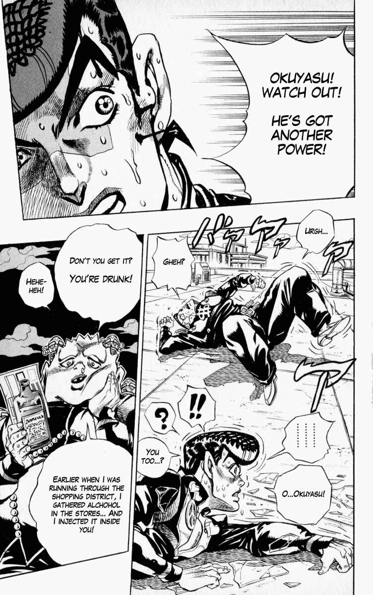Page 13 Chapter 75 JoJos Bizarre Adventure Part 4 - Diamond is Unbreakable