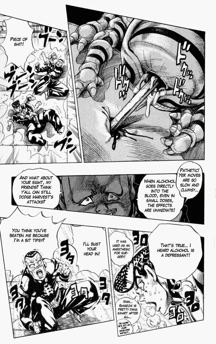 Page 15 Chapter 75 JoJos Bizarre Adventure Part 4 - Diamond is Unbreakable