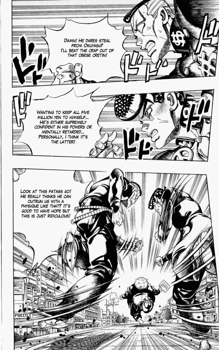 Page 2 Chapter 75 JoJos Bizarre Adventure Part 4 - Diamond is Unbreakable