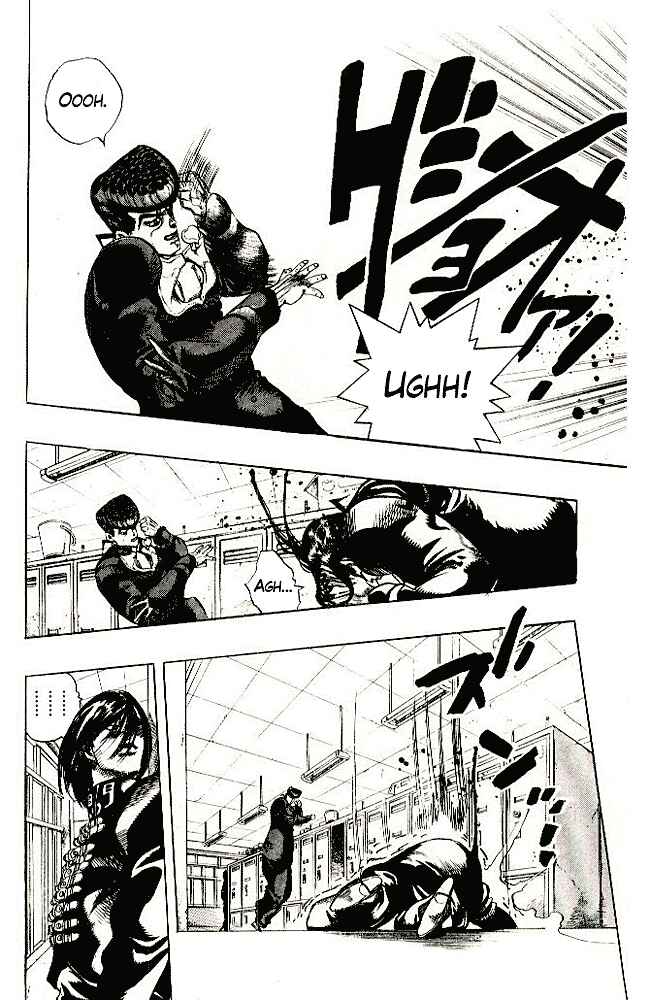 Page 4 Chapter 26 JoJos Bizarre Adventure Part 4 - Diamond is Unbreakable