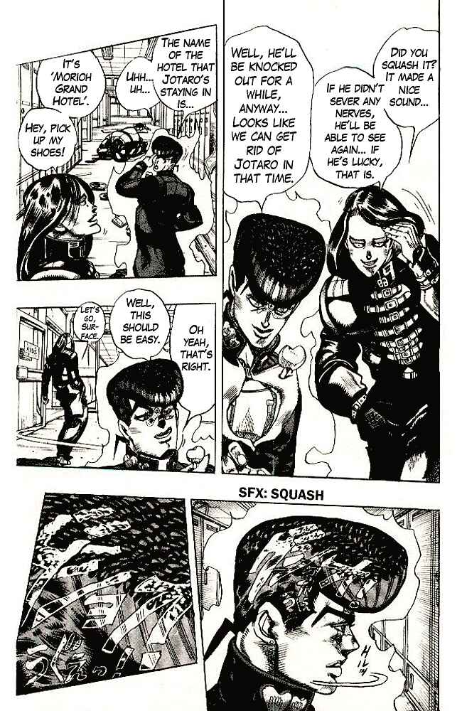 Page 5 Chapter 26 JoJos Bizarre Adventure Part 4 - Diamond is Unbreakable