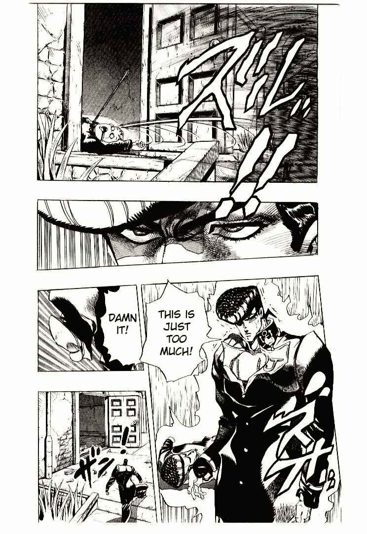 Page 10 Chapter 11 JoJos Bizarre Adventure Part 4 - Diamond is Unbreakable