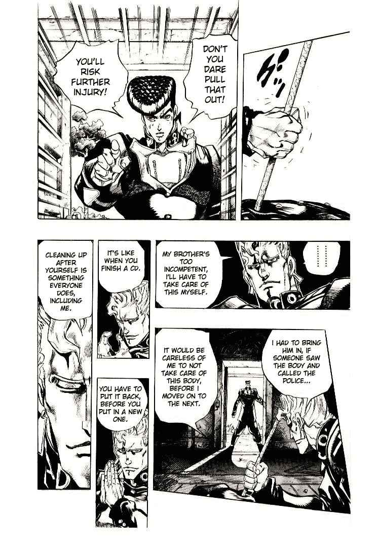 Page 12 Chapter 11 JoJos Bizarre Adventure Part 4 - Diamond is Unbreakable