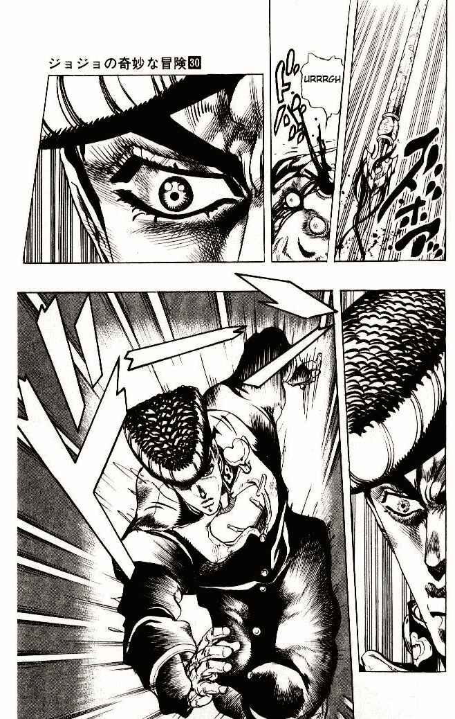 Page 13 Chapter 11 JoJos Bizarre Adventure Part 4 - Diamond is Unbreakable