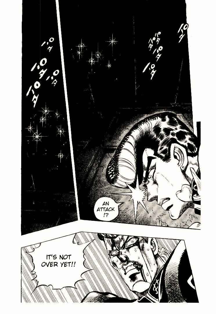 Page 16 Chapter 11 JoJos Bizarre Adventure Part 4 - Diamond is Unbreakable