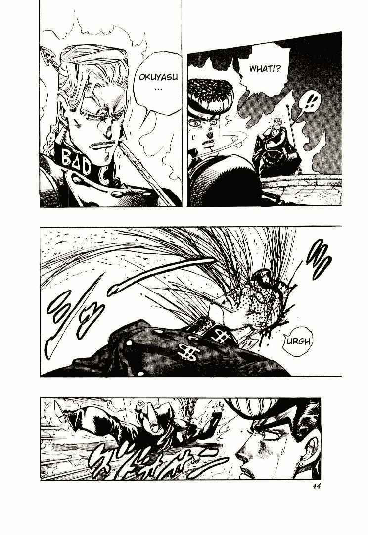 Page 18 Chapter 11 JoJos Bizarre Adventure Part 4 - Diamond is Unbreakable